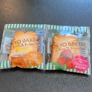 Tokyo Bakery mini toast squishy toy keychains